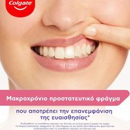 Colgate Sensitive Instant Relief Repair + Gum Care Toothpaste 75ml