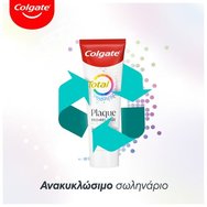 Colgate Total Plaque Pro-Release Fresh Mint 75ml