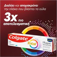 Colgate Total Plaque Pro Release Whitening 75ml