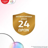 Colgate Total Active Prevention Sensitive Care 75ml