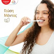 Colgate Total Active Prevention Sensitive Care 75ml