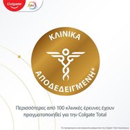 Colgate Total Active Prevention Gum Care 75ml