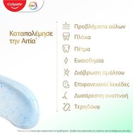 Colgate Total Active Prevention Deep Clean 75ml