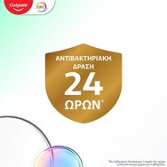 Colgate Total Active Prevention Deep Clean 75ml