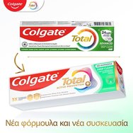 Colgate Total Active Prevention Deep Clean 75ml