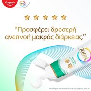 Colgate Total Active Prevention Deep Clean 75ml