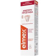 Elmex Caries Professional Toothpaste 75ml Elmex Caries Professional Toothpaste 75ml