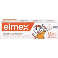 Elmex Caries Protection Children\'s 0-6 Years Toothpaste 50ml Elmex Caries Protection Children\'s 0-6 Years Toothpaste 50ml