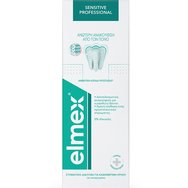 Elmex Sensitive Professional Mouthwash 400ml Elmex Sensitive Professional Mouthwash 400ml