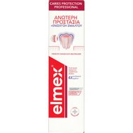 Elmex Caries Professional Toothpaste 75ml - Паста за зъби за цялостна защита и превенция срещу кариес с освежаващ вкус Elmex Caries Professional Toothpaste 75ml - Паста за зъби за цялостна защита и превенция срещу кариес с освежаващ вкус