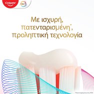 Colgate Total Active Prevention Sensitive Care 75ml Colgate Total Active Prevention Sensitive Care 75ml