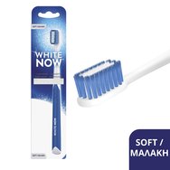Aim White Now Edition Soft Toothbrush 1 бр
