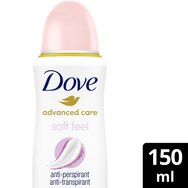 Dove PROMO PACK Advance Soft Feel Peony & Amber Scent 72h Anti-Perspirant Spray 2x150ml (1+1 Подарък )