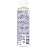 Dove Fruity Fresh 48h Anti-Perspirant Spray 150ml