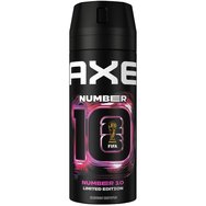 Axe Limited Edition FIFA Number 10 Deo Body Spray Дезодорант Spray за Тяло за Свежест & Защита до 72 Часа 150ml