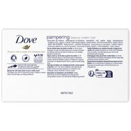 Dove PROMO PACK Pampering Beauty Cream Bar with Shea Butter 4x90g