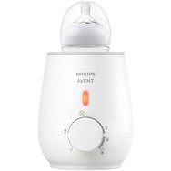 Avent Fast Bottle Warmer Advanced SCF355/09, 1 бр - Бърз електрически нагревател за бутилки и бебешка храна Avent Fast Bottle Warmer Advanced SCF355/09, 1 бр - Бърз електрически нагревател за бутилки и бебешка храна