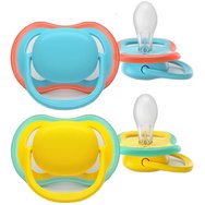 Philips Avent Ultra Colors of Nature Silicone Soother Ultra Soft 18m+ Код SCF349/57, 2 бр - светло синя / Жълто