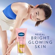 Vaseline Gluta-Hya Dewy Radiance Serum Burst Lotion хидратиращ серум за тяло за сияние & мека, кадифена кожа 200ml