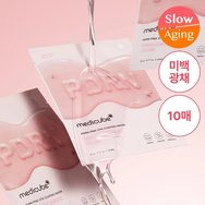 Medicube PDRN Pink Vita Coating Mask Текстилна маска за лице с колаген & витамин B12 за стягане, хидратация, сияние & против пигментни петна 22g Medicube PDRN Pink Vita Coating Mask Текстилна маска за лице с колаген & витамин B12 за стягане, хидратация, сияние & против пигментни петна 22g