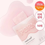 Medicube PDRN Pink Vita Coating Mask Текстилна маска за лице с колаген & витамин B12 за стягане, хидратация, сияние & против пигментни петна 22g Medicube PDRN Pink Vita Coating Mask Текстилна маска за лице с колаген & витамин B12 за стягане, хидратация, сияние & против пигментни петна 22g