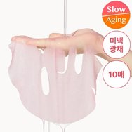 Medicube PDRN Pink Vita Coating Mask Текстилна маска за лице с колаген & витамин B12 за стягане, хидратация, сияние & против пигментни петна 22g Medicube PDRN Pink Vita Coating Mask Текстилна маска за лице с колаген & витамин B12 за стягане, хидратация, сияние & против пигментни петна 22g