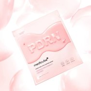 Medicube PDRN Pink Vita Coating Mask Текстилна маска за лице с колаген & витамин B12 за стягане, хидратация, сияние & против пигментни петна 22g Medicube PDRN Pink Vita Coating Mask Текстилна маска за лице с колаген & витамин B12 за стягане, хидратация, сияние & против пигментни петна 22g