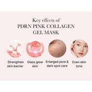 Medicube PDRN Pink Collagen Gel Mask Гел маска за лице с PDRN & колаген за стягане & хидратация 28g Medicube PDRN Pink Collagen Gel Mask Гел маска за лице с PDRN & колаген за стягане & хидратация 28g