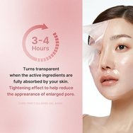 Medicube PDRN Pink Collagen Gel Mask Гел маска за лице с PDRN & колаген за стягане & хидратация 28g Medicube PDRN Pink Collagen Gel Mask Гел маска за лице с PDRN & колаген за стягане & хидратация 28g