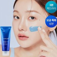 Medicube Zero Pore Blackhead Mud Mask Маска с двойно действие за пречистване и стягане на порите с мощна смес от специализирани съставки и глина 100g Medicube Zero Pore Blackhead Mud Mask Маска с двойно действие за пречистване и стягане на порите с мощна смес от специализирани съставки и глина 100g