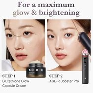 Medicube Age-R Glutathione Glow Capsule Cream 50ml