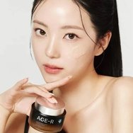 Medicube Age-R Glutathione Glow Capsule Cream 50ml