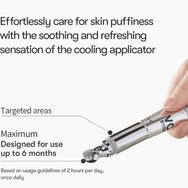 VT Cosmetics Reedle Shot Vita-Light Reedle Shot & Vitamin C Eye Cream Крем за очи за блестящи, отпочинали очи с витамин C, E, B3 и глутатион 15ml