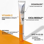 VT Cosmetics Reedle Shot Vita-Light Reedle Shot & Vitamin C Eye Cream Крем за очи за блестящи, отпочинали очи с витамин C, E, B3 и глутатион 15ml