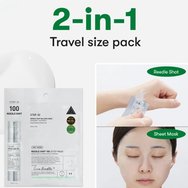 VT Cosmetics Step 1 Reedle Shot 100 1,5g & Step 2 Soft Deep Mask 25g Двустъпкова маска за подобряване на загрубялата кожа, премахване на мъртвите клетки и естествено гладка кожа