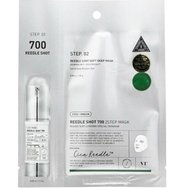 VT Cosmetics Step 1 Reedle Shot 700 1,5g & Step 2 Soft Deep Mask 25g - Двустъпкова маска за подобряване на загрубялата кожа, премахване на мъртвите клетки и естествено гладка кожа