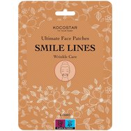 Kocostar Wrinkle Care Smile Lines Ultimate Face Patches 6 чифт - Лепенки за ефективно третиране на бръчки около устата Kocostar Wrinkle Care Smile Lines Ultimate Face Patches 6 чифт - Лепенки за ефективно третиране на бръчки около устата
