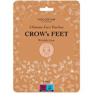 Kocostar Crow's Feet Wrinkle Care Ultimate Face Patches 4 чифт - Хидрогел пластир за ефективно третиране на бръчки в ъглите на очите Kocostar Crow's Feet Wrinkle Care Ultimate Face Patches 4 чифт - Хидрогел пластир за ефективно третиране на бръчки в ъглите на очите