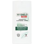 Menarini Mo-Shield Family Repellent Body Liquid Spray 75ml - Спрей за тяло против комари и комари, подходящ за цялото семейство Menarini Mo-Shield Family Repellent Body Liquid Spray 75ml - Спрей за тяло против комари и комари, подходящ за цялото семейство