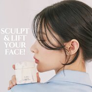 Dr. Althea Rapid Firm Sculpting Cream Крем против стареене, богат на хидратиращи, подхранващи и антиоксидантни съставки за стегнатост и еластичност 45ml Dr. Althea Rapid Firm Sculpting Cream Крем против стареене, богат на хидратиращи, подхранващи и антиоксидантни съставки за стегнатост и еластичност 45ml