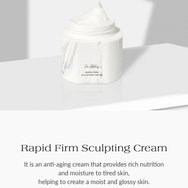 Dr. Althea Rapid Firm Sculpting Cream Крем против стареене, богат на хидратиращи, подхранващи и антиоксидантни съставки за стегнатост и еластичност 45ml