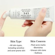 Dr. Althea 345 Hydrating, Calming & Relief Cream Хидратиращ стягащ гел крем с керамиди, пантенол и ниацинамид за производството на колаген в кожата 50ml