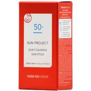 Thank You Farmer Sun Project Silky Calming Sun Stick Spf50+, 14g