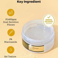 COSRX Advanced Snail Hydrogel Eye Patch Хидрогелна маска за очи с охлюв & ниацинамид за отпочинал & сияен поглед 60 броя COSRX Advanced Snail Hydrogel Eye Patch Хидрогелна маска за очи с охлюв & ниацинамид за отпочинал & сияен поглед 60 броя