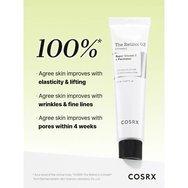 COSRX The Retinol 0.3 Cream 20ml COSRX The Retinol 0.3 Cream 20ml