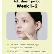 COSRX The Retinol 0.3 Cream 20ml COSRX The Retinol 0.3 Cream 20ml