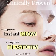COSRX Advanced Snail Mucin Glass Glow Hydrogel Mask Хидрогелна маска с колаген и охлювен муцин за стегната кожа 1 брой COSRX Advanced Snail Mucin Glass Glow Hydrogel Mask Хидрогелна маска с колаген и охлювен муцин за стегната кожа 1 брой