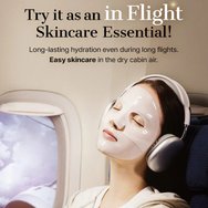 COSRX Advanced Snail Mucin Glass Glow Hydrogel Mask Хидрогелна маска с колаген и охлювен муцин за стегната кожа 1 брой COSRX Advanced Snail Mucin Glass Glow Hydrogel Mask Хидрогелна маска с колаген и охлювен муцин за стегната кожа 1 брой