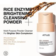 Anua Rice + Ceramide Enzyme Brightening Cleansing Powder Ензимен почистващ продукт за лице под формата на пудра за хидратация, сияние & стягане на порите за мека кожа 40g