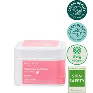 Mary & May Hyaluronic Panthenol Hydra Mask Текстилни маски за лице с хиалуронова киселина & пантенол за интензивна хидратация 30 Броя Mary & May Hyaluronic Panthenol Hydra Mask Текстилни маски за лице с хиалуронова киселина & пантенол за интензивна хидратация 30 Броя